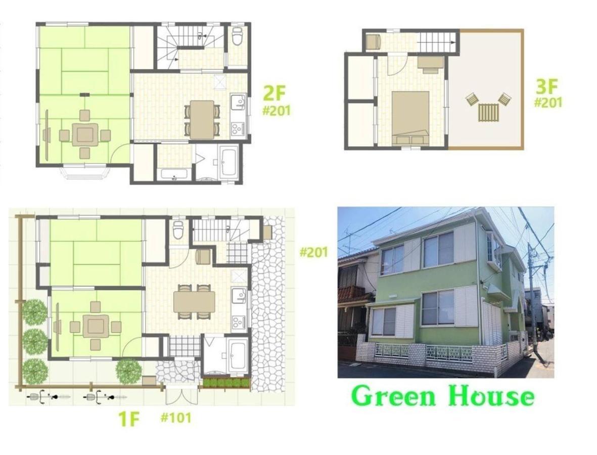 Green House 101 Tokyo Exterior photo